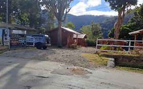Cabanas San Gerardo